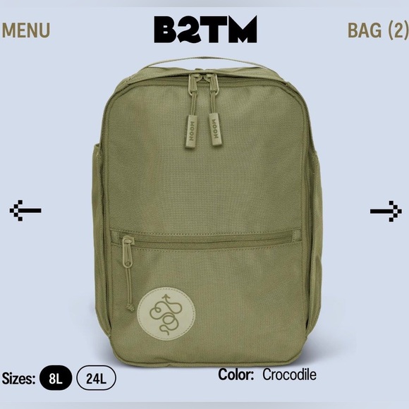 Baboon To The Moon Mini Backpack